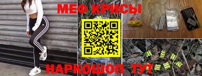 кокаин VHQ Будённовск