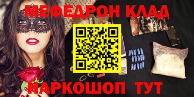 ешки Бузулук