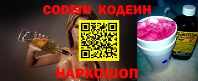 ешки Бузулук