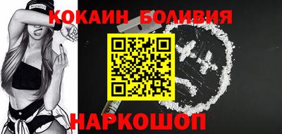 мяу мяу мука Бугуруслан
