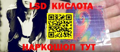 мяу мяу мука Бугуруслан