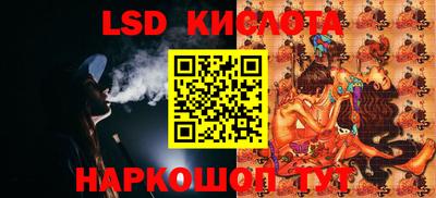кокаин VHQ Будённовск