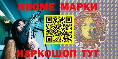 кокаин VHQ Будённовск