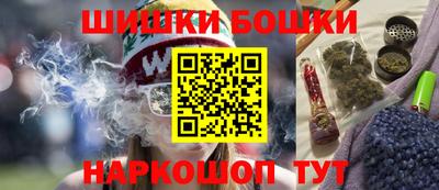 кокаин VHQ Будённовск
