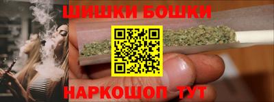 ешки Бузулук