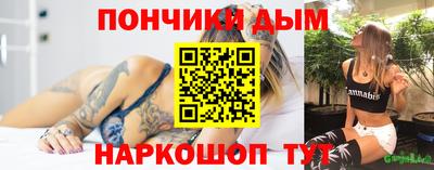 ешки Бузулук