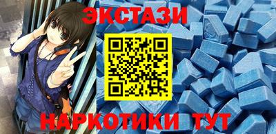 ешки Бузулук