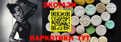 кокаин VHQ Будённовск