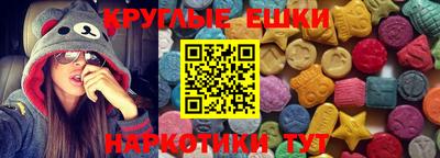 мяу мяу мука Бугуруслан