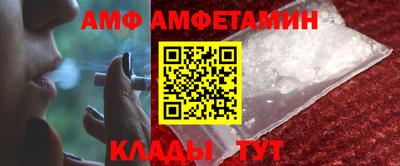 мяу мяу мука Бугуруслан