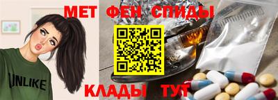 ешки Бузулук