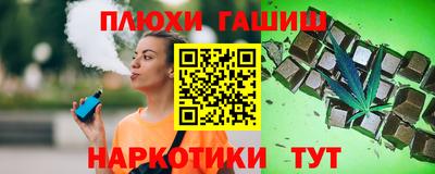 спиды Можайск