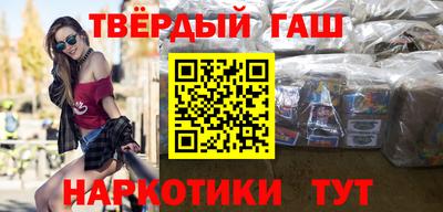 мяу мяу мука Бугуруслан