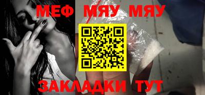 ешки Бузулук