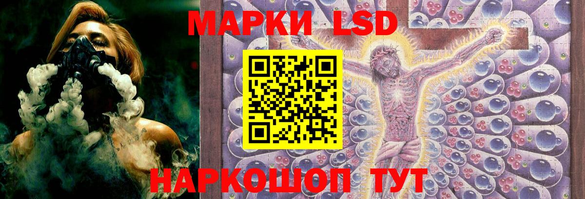 МЕГА как войти  LSD-25 экстази ecstasy  Урай  Вход с VPN  Лсд 25 экстази кислота 